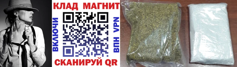 Наркошоп купить МАРИХУАНА  Alpha PVP  Меф  Нижневартовск
