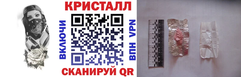 Купить где  Нижневартовск  Амфетамин Premium 