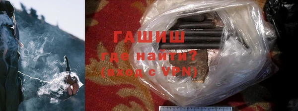 не бодяженный Гусев