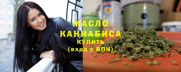 MDMA Premium VHQ Гусь-Хрустальный