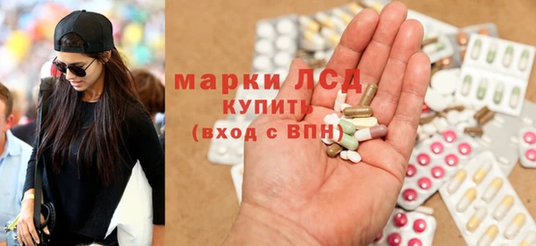 не бодяженный Гусев