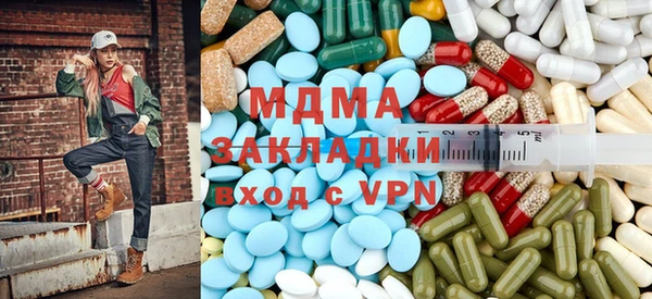 гашиш Гусиноозёрск