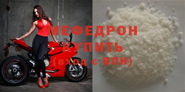не бодяженный Гусев