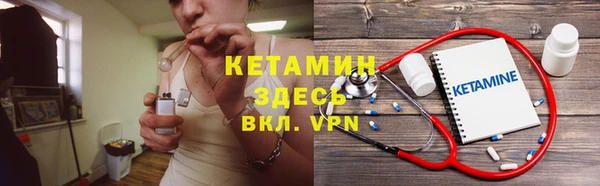 MDMA Premium VHQ Гусь-Хрустальный