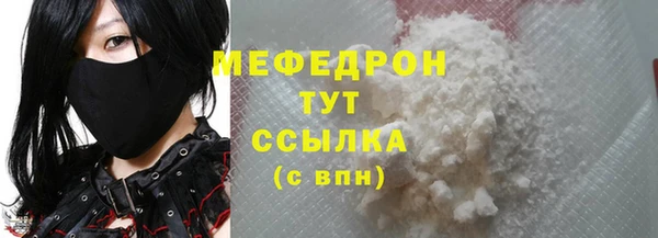 не бодяженный Гусев