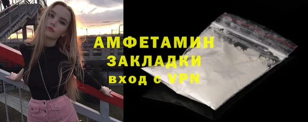 гашиш Гусиноозёрск