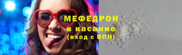гашиш Гусиноозёрск