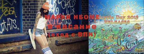 не бодяженный Гусев
