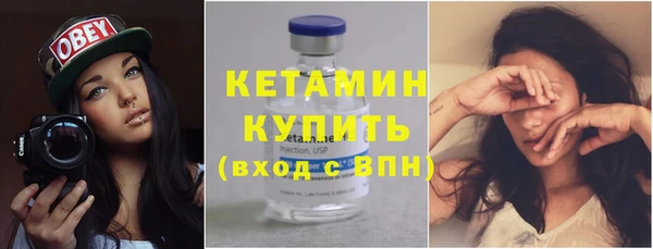 MDMA Premium VHQ Гусь-Хрустальный