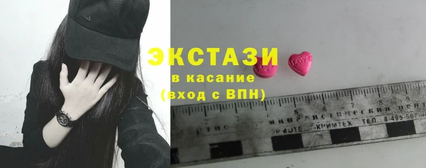 гашиш Гусиноозёрск