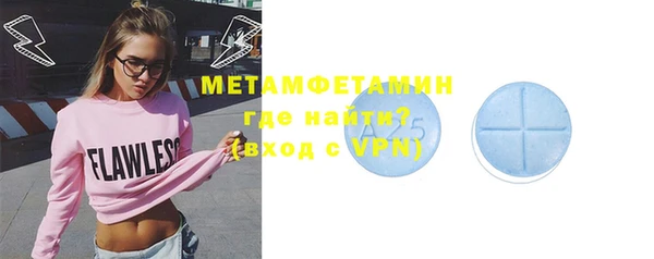 гашиш Гусиноозёрск