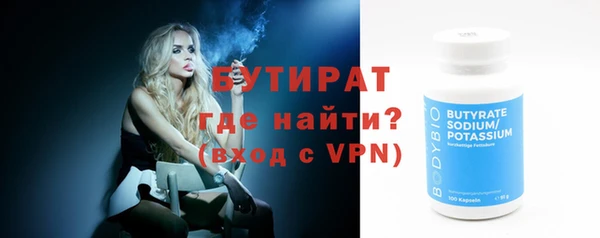 не бодяженный Гусев