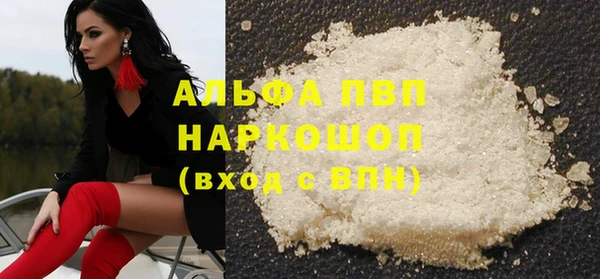 не бодяженный Гусев