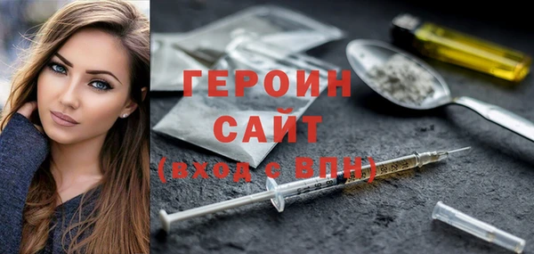 не бодяженный Гусев