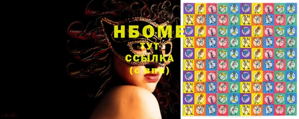 гашиш Гусиноозёрск