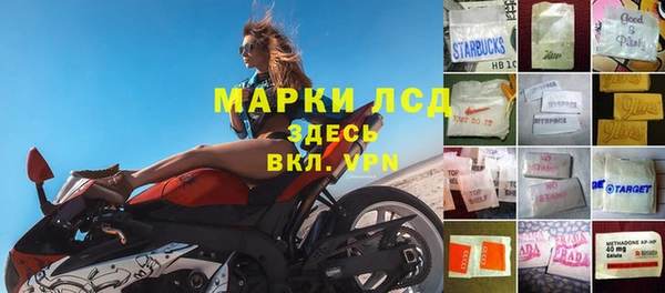 гашиш Гусиноозёрск