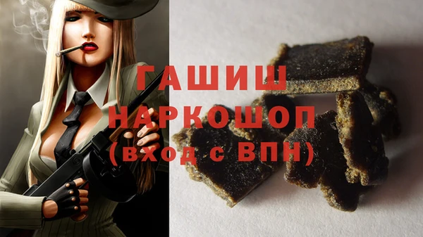 не бодяженный Гусев