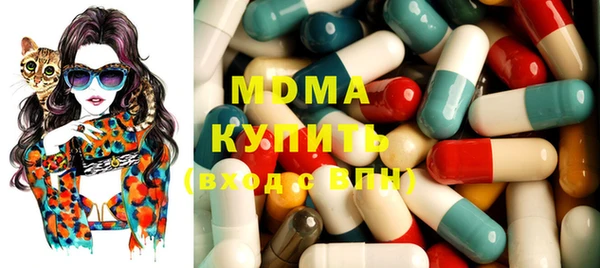 гашиш Гусиноозёрск