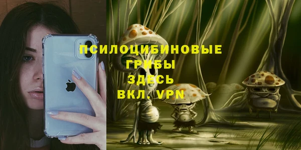 MDMA Premium VHQ Гусь-Хрустальный