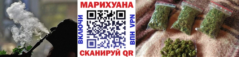 Купить закладки  Нижневартовск  Бошки марихуана MAZAR 